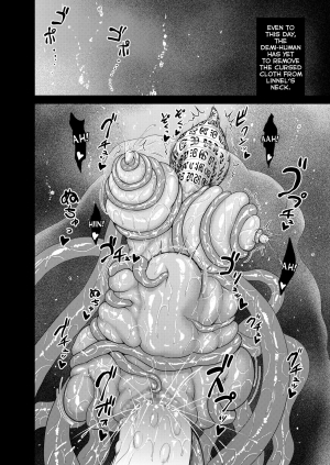 [studio TAGATA (Yontarou)] Daluminia kingdom story - Fish bait [English] [desudesu] - Page 43