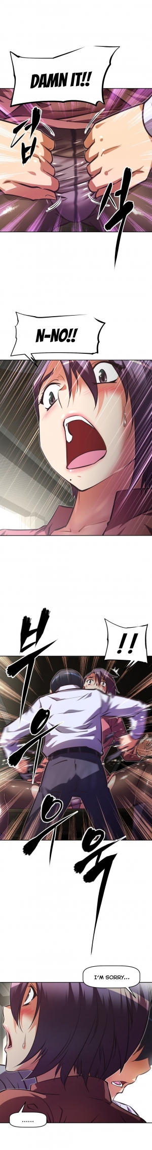 [Worin] Brawling Go Ch.76-90 (English) (Ongoing) - Page 49