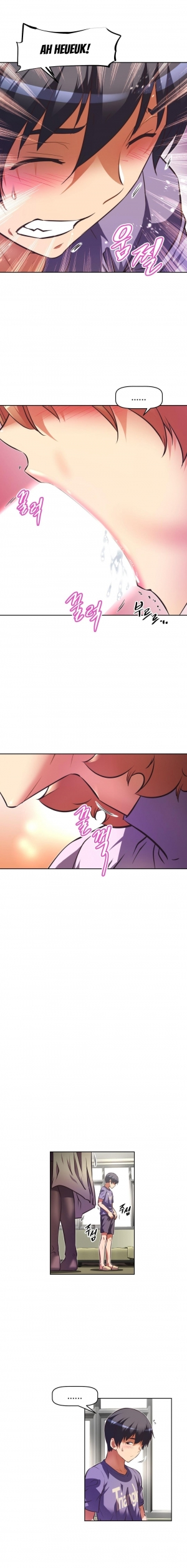 [Worin] Brawling Go Ch.76-90 (English) (Ongoing) - Page 92