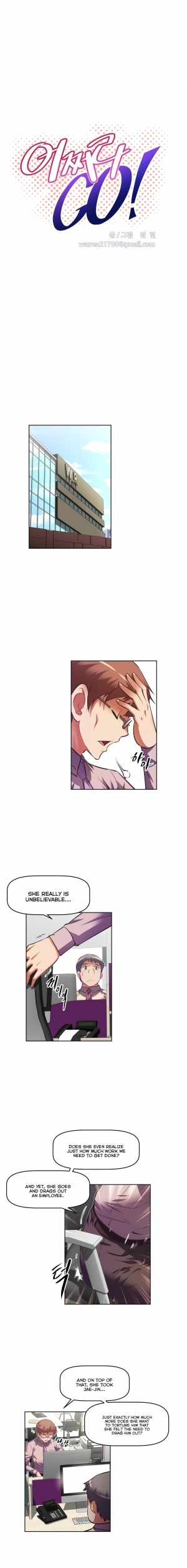 [Worin] Brawling Go Ch.76-90 (English) (Ongoing) - Page 140