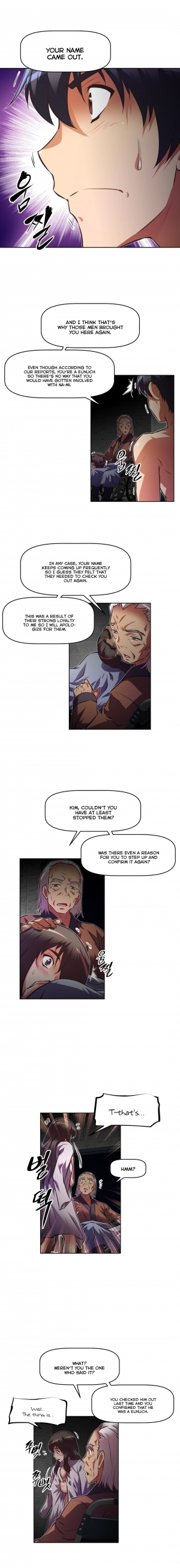 [Worin] Brawling Go Ch.76-90 (English) (Ongoing) - Page 235