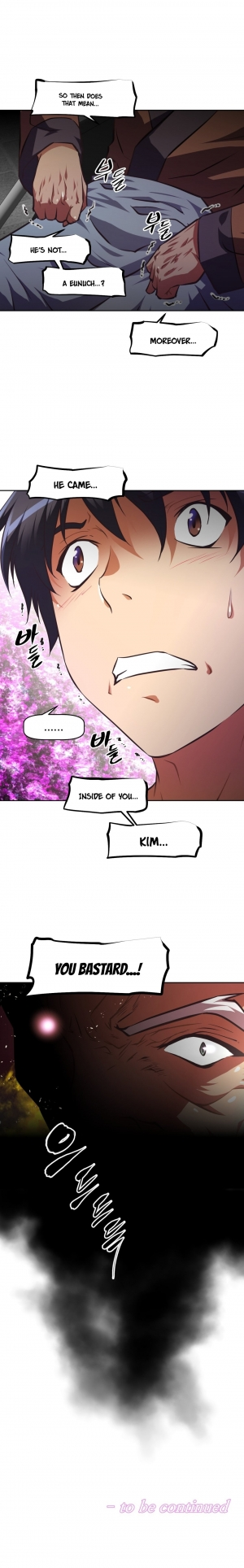 [Worin] Brawling Go Ch.76-90 (English) (Ongoing) - Page 237