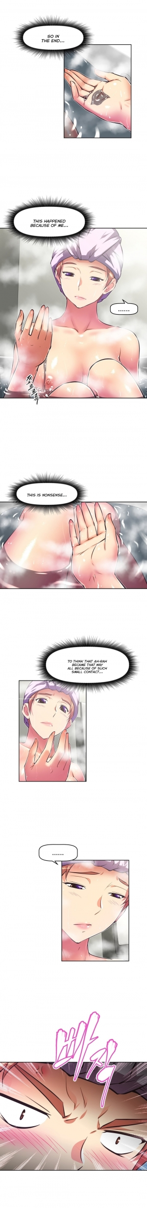 [Worin] Brawling Go Ch.76-90 (English) (Ongoing) - Page 262