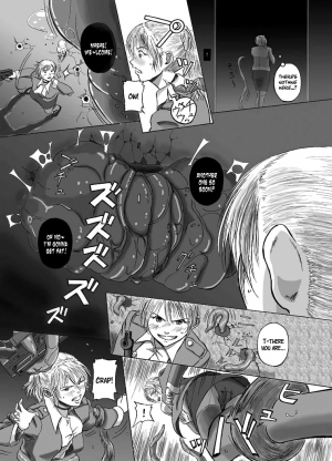 [Kasetsu Shirokuma Kakko Yoi (Yoikuma)] P012-02 Shitagoshirae wa Neniri ni | Careful Preparations [English] =LWB= [Digital] - Page 4
