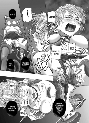 [Kasetsu Shirokuma Kakko Yoi (Yoikuma)] P012-02 Shitagoshirae wa Neniri ni | Careful Preparations [English] =LWB= [Digital] - Page 7
