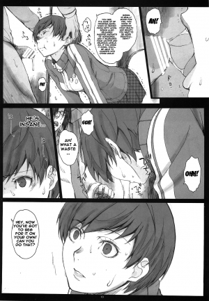 (C82) [Kansai Orange (Arai Kei)] Paranoia (Persona 4) [English] {doujin-moe.us} - Page 10