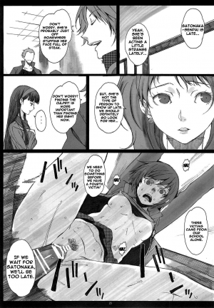 (C82) [Kansai Orange (Arai Kei)] Paranoia (Persona 4) [English] {doujin-moe.us} - Page 23