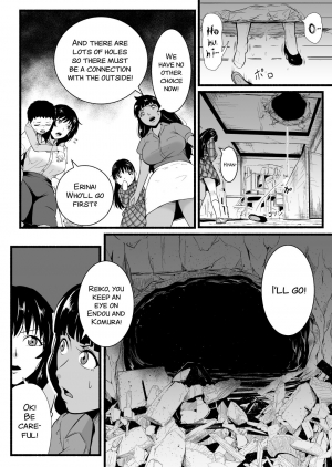 [Ryona’s Station (YOSHITORA)] Brain Eater Stage 1 #5-6 [English] [SMDC] - Page 13