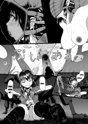 [Ryona’s Station (YOSHITORA)] Brain Eater Stage 1 #5-6 [English] [SMDC] - Page 18