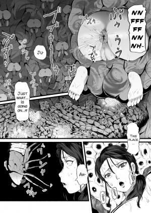 [Ryona’s Station (YOSHITORA)] Brain Eater Stage 1 #5-6 [English] [SMDC] - Page 23