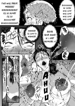 [Ryona’s Station (YOSHITORA)] Brain Eater Stage 1 #5-6 [English] [SMDC] - Page 27