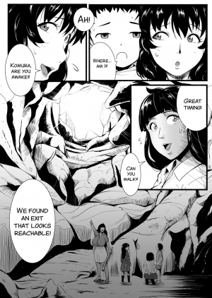 [Ryona’s Station (YOSHITORA)] Brain Eater Stage 1 #5-6 [English] [SMDC] - Page 28