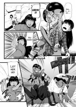 [Ryona’s Station (YOSHITORA)] Brain Eater Stage 1 #5-6 [English] [SMDC] - Page 30