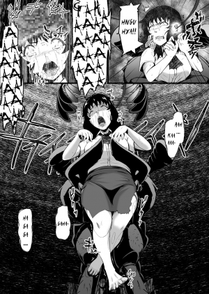 [Ryona’s Station (YOSHITORA)] Brain Eater Stage 1 #5-6 [English] [SMDC] - Page 49