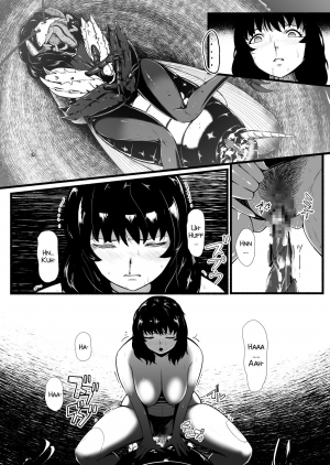 [Ryona’s Station (YOSHITORA)] Brain Eater Stage 1 #5-6 [English] [SMDC] - Page 52