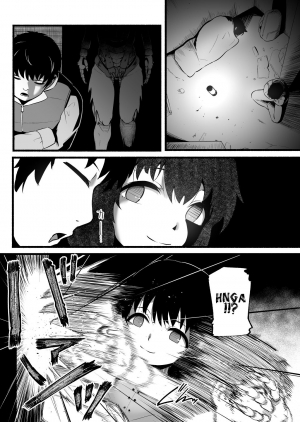 [Ryona’s Station (YOSHITORA)] Brain Eater Stage 1 #5-6 [English] [SMDC] - Page 75