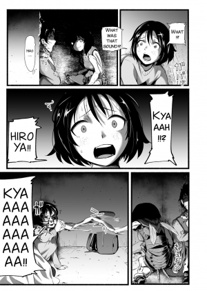 [Ryona’s Station (YOSHITORA)] Brain Eater Stage 1 #5-6 [English] [SMDC] - Page 76