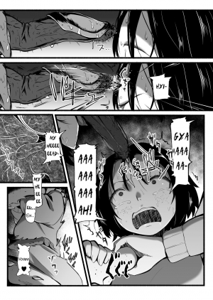 [Ryona’s Station (YOSHITORA)] Brain Eater Stage 1 #5-6 [English] [SMDC] - Page 80