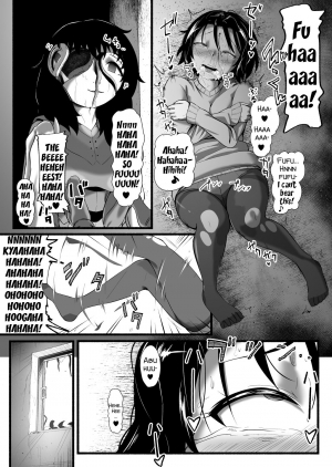 [Ryona’s Station (YOSHITORA)] Brain Eater Stage 1 #5-6 [English] [SMDC] - Page 84