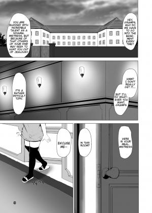 [Inuteikoku (Mura)] Nyuuma [English] [Tigoris Translates] [Digital] - Page 3