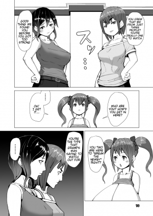 [Inuteikoku (Mura)] Nyuuma [English] [Tigoris Translates] [Digital] - Page 10