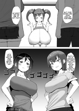 [Inuteikoku (Mura)] Nyuuma [English] [Tigoris Translates] [Digital] - Page 11