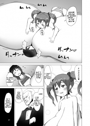 [Inuteikoku (Mura)] Nyuuma [English] [Tigoris Translates] [Digital] - Page 20