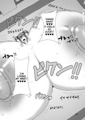 [Inuteikoku (Mura)] Nyuuma [English] [Tigoris Translates] [Digital] - Page 25