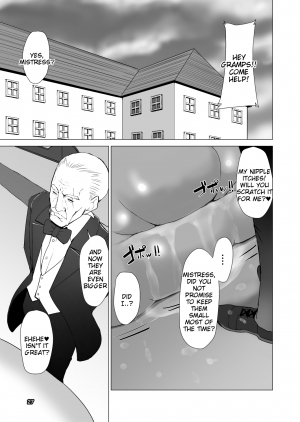 [Inuteikoku (Mura)] Nyuuma [English] [Tigoris Translates] [Digital] - Page 26