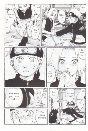 (SC29) [PETS (rin, kuro, may)] Nisemono (Naruto) [English] [persepolis130] - Page 12