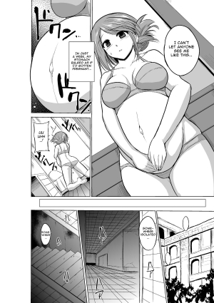  [Tiba-Santi] Dungeon Travelers - Manaka no Himegoto | Her Secret 3 - Manaka's Secret (ToHeart2 Dungeon Travelers) [English] {Mant} [Digital]  - Page 7
