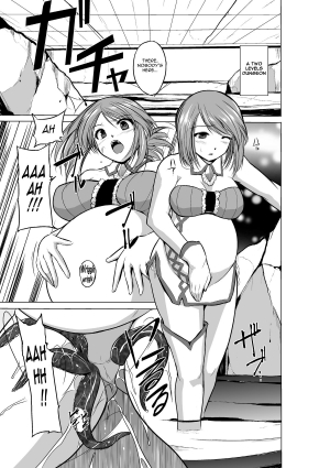 [Tiba-Santi] Dungeon Travelers - Manaka no Himegoto | Her Secret 3 - Manaka's Secret (ToHeart2 Dungeon Travelers) [English] {Mant} [Digital]  - Page 8