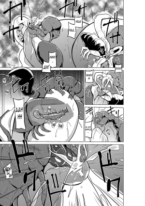  [Tiba-Santi] Dungeon Travelers - Manaka no Himegoto | Her Secret 3 - Manaka's Secret (ToHeart2 Dungeon Travelers) [English] {Mant} [Digital]  - Page 22