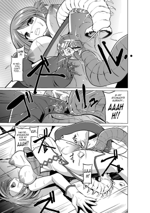  [Tiba-Santi] Dungeon Travelers - Manaka no Himegoto | Her Secret 3 - Manaka's Secret (ToHeart2 Dungeon Travelers) [English] {Mant} [Digital]  - Page 26