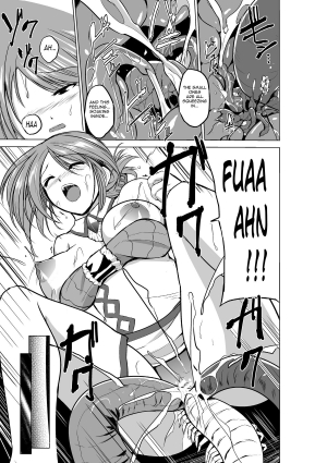  [Tiba-Santi] Dungeon Travelers - Manaka no Himegoto | Her Secret 3 - Manaka's Secret (ToHeart2 Dungeon Travelers) [English] {Mant} [Digital]  - Page 28