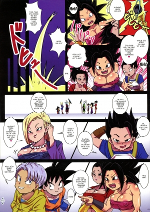 (C95) [Yuzuponz (Rikka Kai)] Dai 6 Uchuu no Tenshi to Saranaru Chou Tokkun (Dragon Ball Super) [English] {Doujins.com} - Page 21