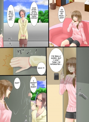[Metako] Henshin Straw | Transformation Straw (Pokemon) [English] [Homuha] - Page 13