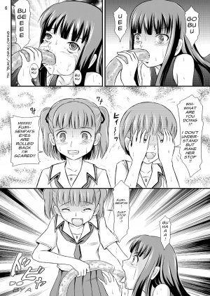 (SC38) [Himitsu Doyoubi (Matsutaka Zon)] Eriko-san no Eikyuu Kikan (KiMiKiSS) [English] - Page 7