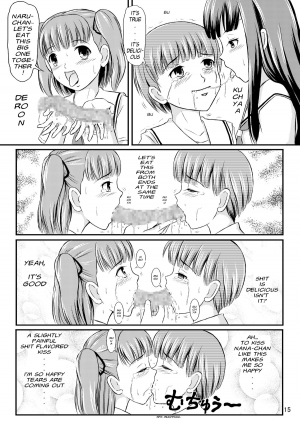 (SC38) [Himitsu Doyoubi (Matsutaka Zon)] Eriko-san no Eikyuu Kikan (KiMiKiSS) [English] - Page 16