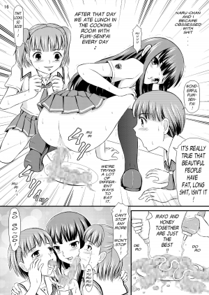 (SC38) [Himitsu Doyoubi (Matsutaka Zon)] Eriko-san no Eikyuu Kikan (KiMiKiSS) [English] - Page 17