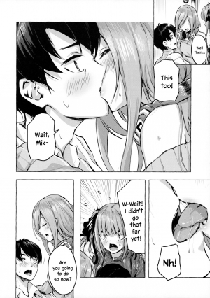 [Sawaraya Shoten (Sahara Gensei)] Hanayome no Kakuritsu | Chance to be a Bride (Gotoubun no Hanayome) [English] - Page 6