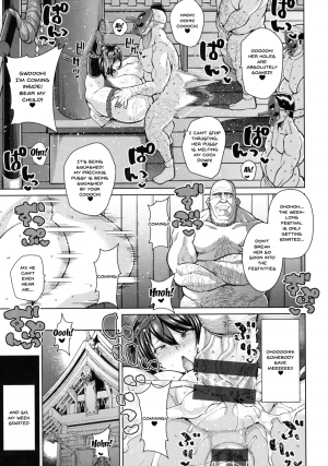 [Drachef] Tanetsukimura's Perverted Mating Festival (Koubi no Ojikan) [English] {Doujins.com} - Page 18