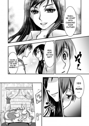 [Chijoku An] Fake Daughter [English][QuarantineScans] - Page 6
