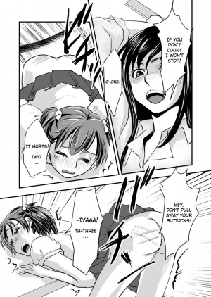 [Chijoku An] Fake Daughter [English][QuarantineScans] - Page 14