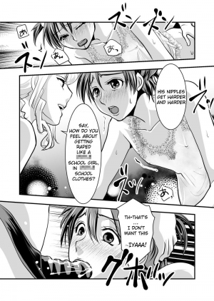 [Chijoku An] Fake Daughter [English][QuarantineScans] - Page 22