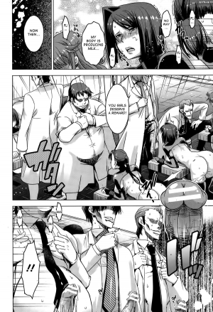 [HG Chagawa] Chika Dorei No. 6 - Underground Slave No. 6 (ANGEL Club 2015-01) [English] [desudesu] - Page 11