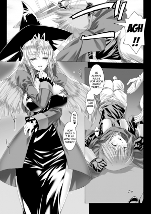 [MISS BLACK] Lust Resort!! Tokubetsu Genteiban Ch. 1-2 [English] {Kizlan} [Digital] - Page 10