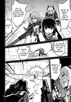 (C97) [Dekairuka] Tsuyoku Dakishimete | Please Hold Me Tight (Girls' Frontline) [English] - Page 24