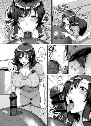 [Tiramisu Tart (Kazuhiro)] Oku-sama wa Dildo Ball ni Goshuushin [English] {JSRTL} - Page 8