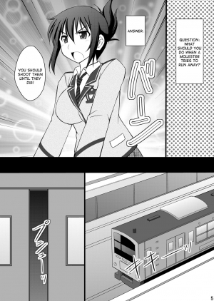 [Asanoya (Kittsu)] Seishin Houkai Suru made Kusuguri Makutte Ryoujoku shite Miru Test VII Chikan Densha de Ikou (Rail Wars!) [English] [desudesu] [Digital] - Page 3